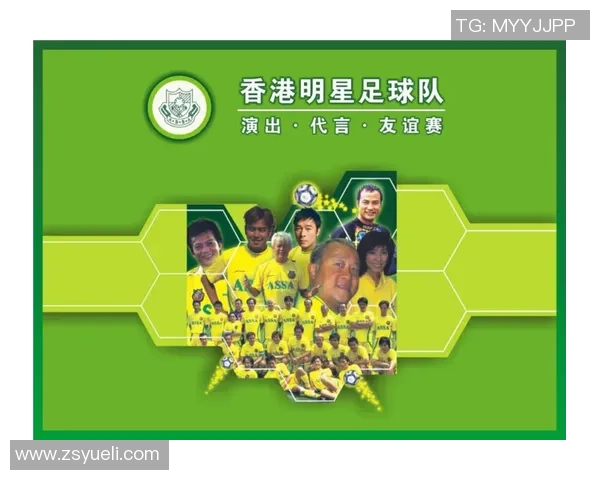 足球明星代言美的魅力展现运动与生活的完美结合